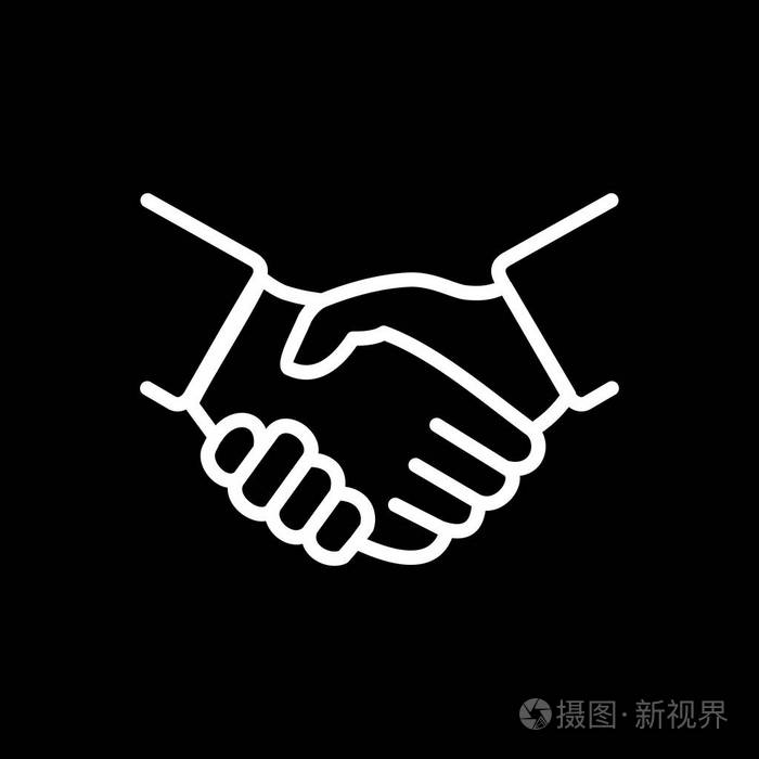 握手图标简单的矢量图交易或合伙人同意