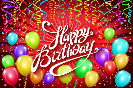 问候氦气假日气球生日快乐.彩色气球闪耀假日红色背景.