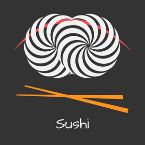 寿司商标概念图片