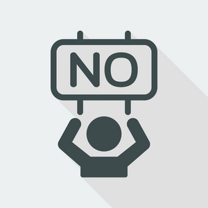 矛盾冲突否定 web 图标插画