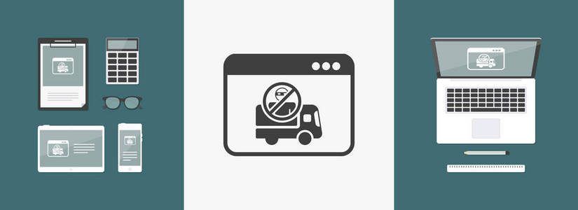 卡车运输与安全计算机控制图片