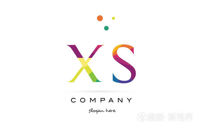 xs x s 创意彩虹颜色字母表字母标志图标