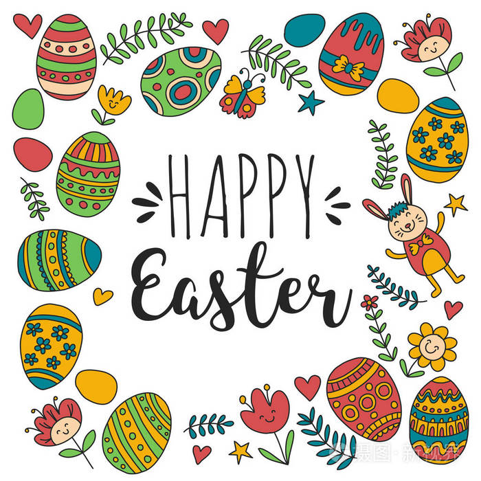 复活节彩蛋, 鲜花, 兔子复活节快乐图案矢量模式插画-正版商用图片1