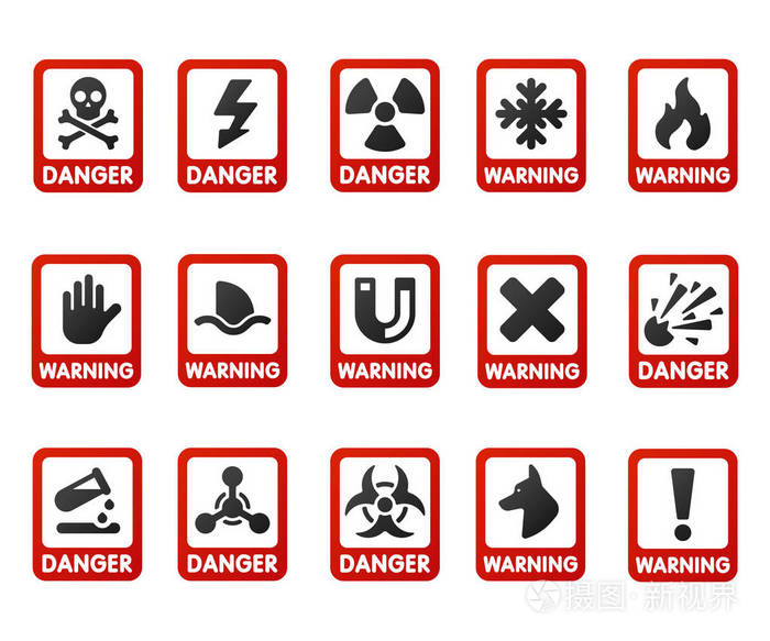 禁止标志设置的行业生产矢量黄色红色警告危险符号禁止安全信息和保护