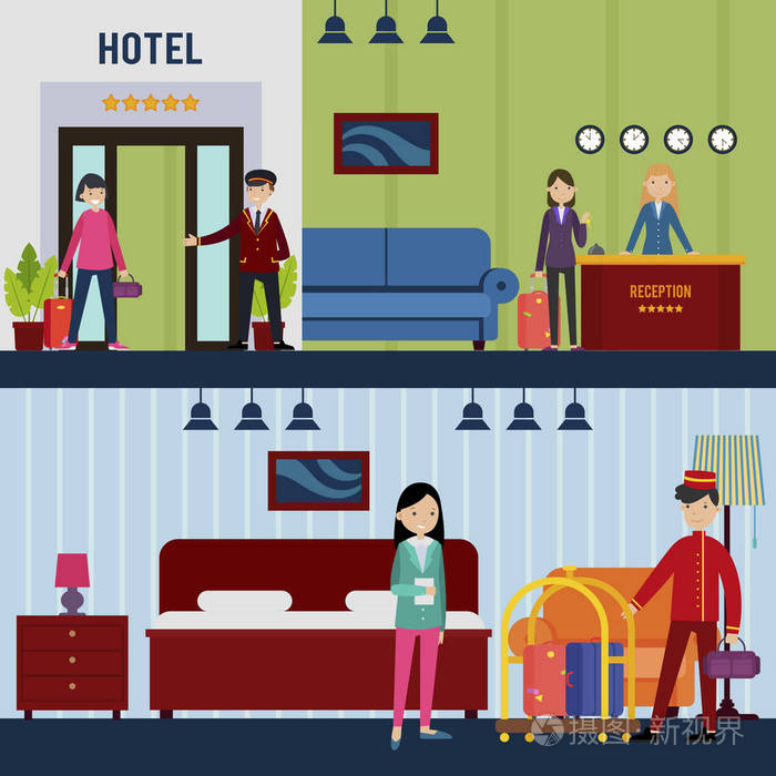 人们在酒店水平横幅