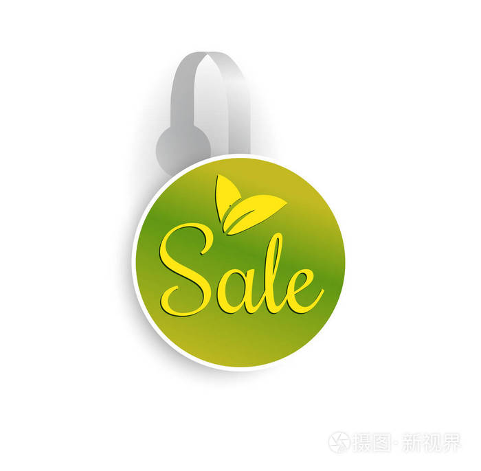 架子上摇摆折扣标签样机