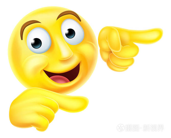emoji 表情图释笑脸指向