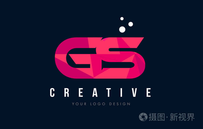 紫色的低聚粉色三角形概念与 gs G S 字母标志