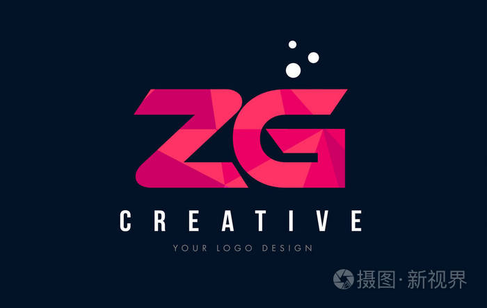 Zg Z G 字母徽标与紫色的低聚粉色三角形概念