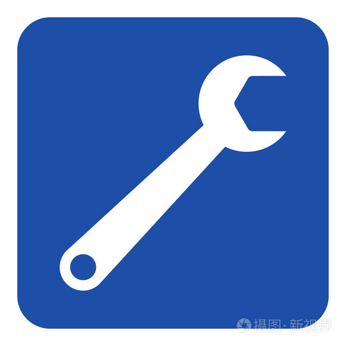 蓝色白色信息标志扳手图标