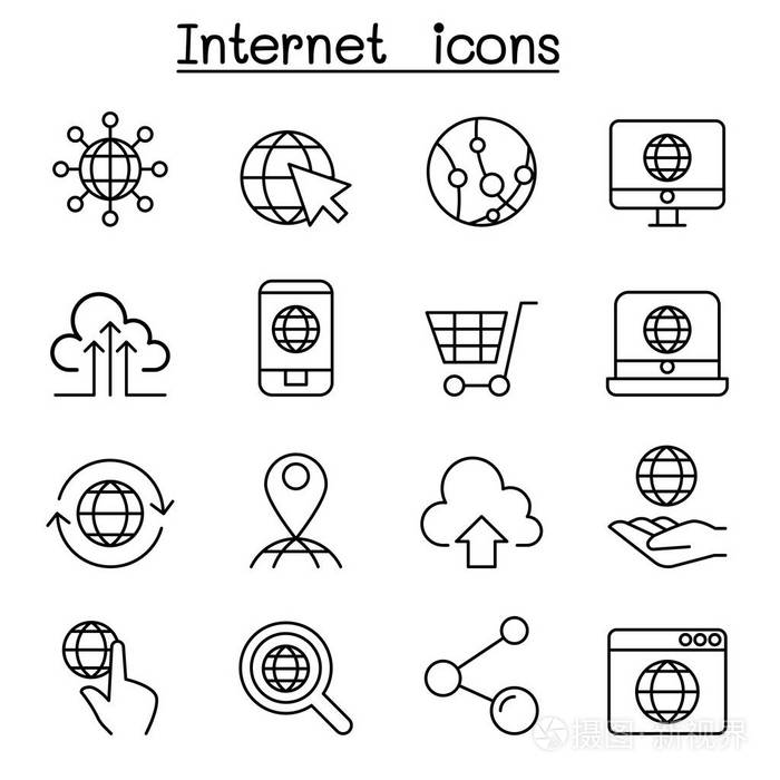 在细线样式中设置的 internet 图标插画