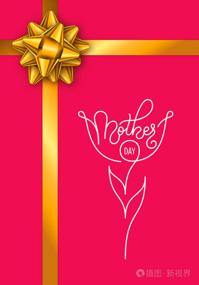 节日礼品卡用手刻字母亲节和金色的蝴蝶结,粉红色的背景上.