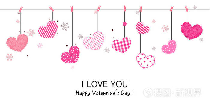 s Day hanging pink hearts with clips vector illustration. Happy 