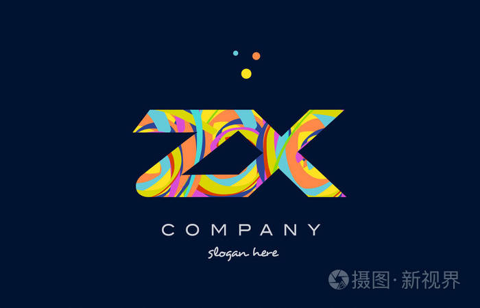zxzx七彩字母表字母标志图标模板矢量