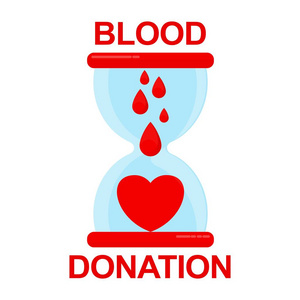 捐献血液沙漏图片