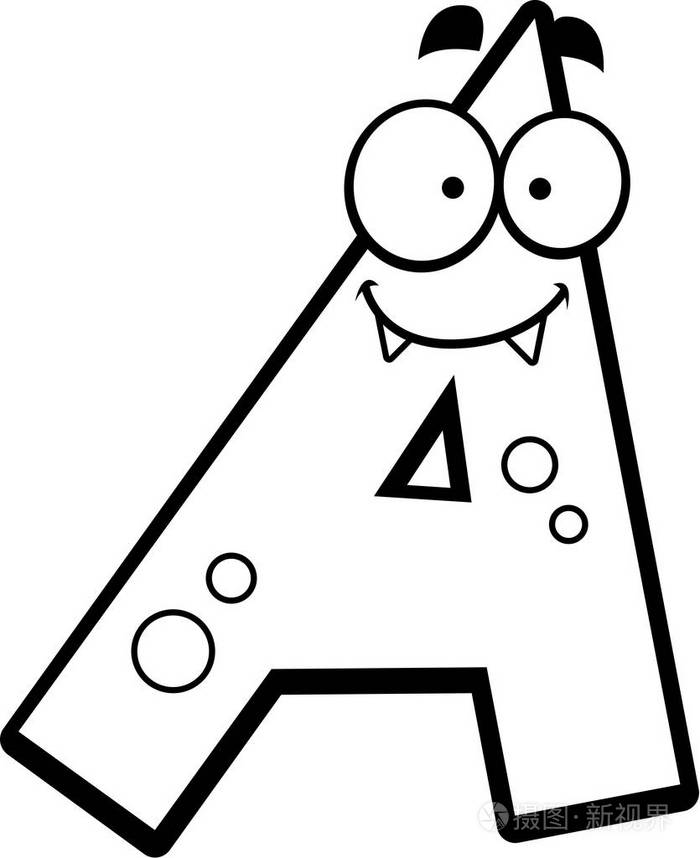字母a怪物