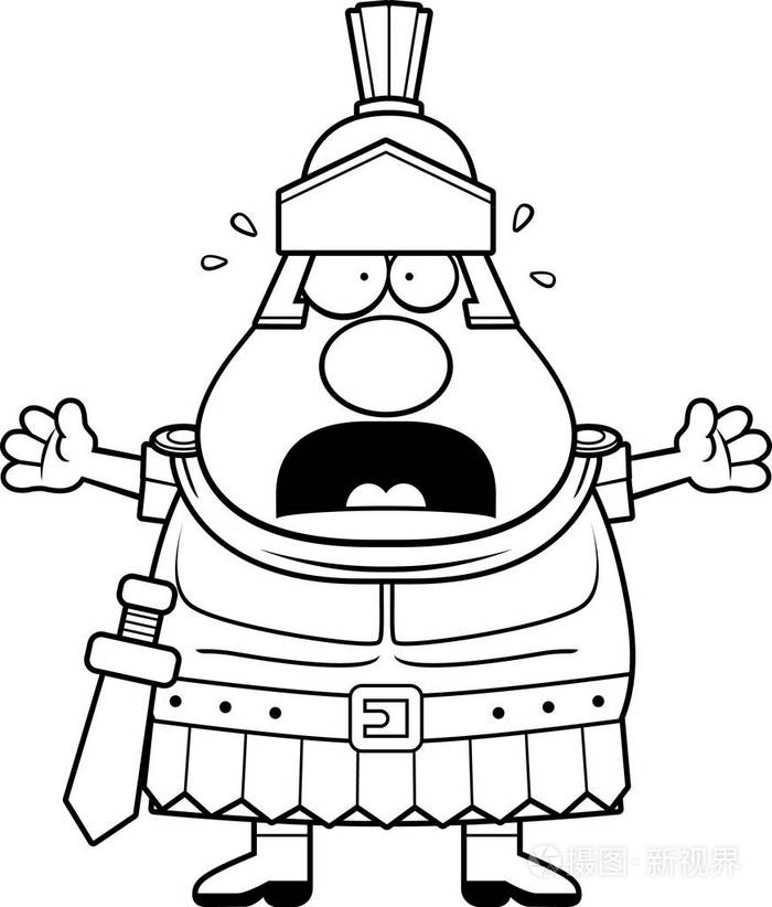 害怕的卡通罗马百夫长