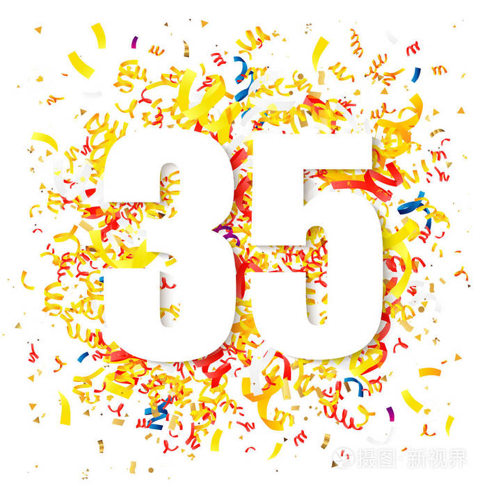 五彩纸屑和一个大的白色数字35