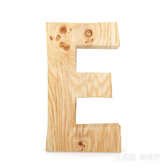 3d 装饰木制字母 大写字母 E