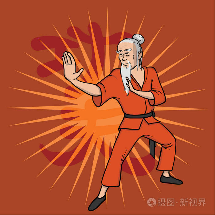 少林和尚练功夫.武术.向量例证 被隔绝在红色