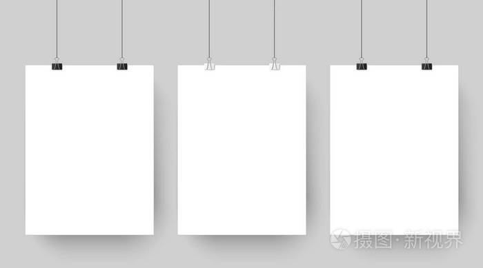 白色空白广告海报模板在灰色背景向量插图上投射阴影