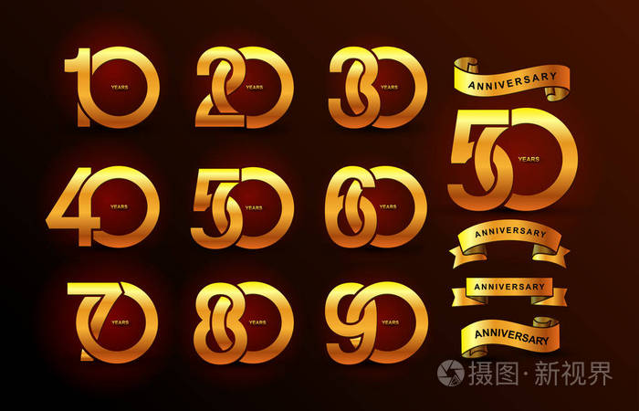 一套周年象形文字黄金图标平面设计十20304050708090年生日标志贴金