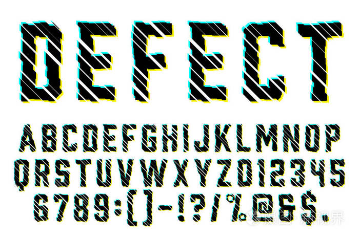 时尚扭曲的故障字体字体字体字母数字和符号矢量插图