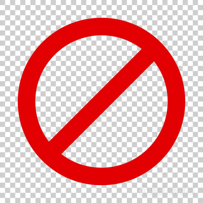 在平面样式中停止符号矢量图标危险标志例证