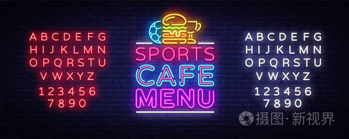 运动咖啡厅菜单霓虹灯符号矢量。体育咖啡馆菜单符号, 霓虹灯标志, 明亮的会徽, 轻横幅, 设计元素为体育酒吧, 咖啡馆, 风扇俱