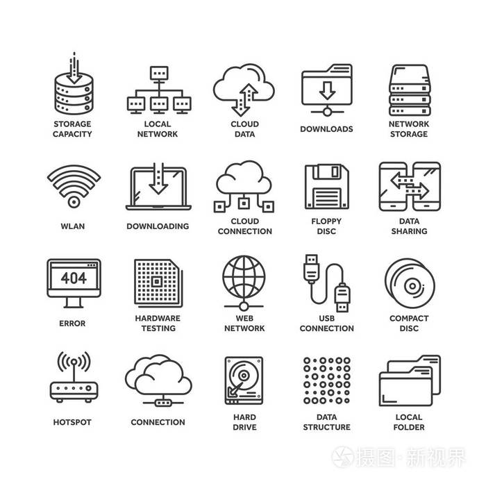 互联网技术.在线服务.数据, 信息安全.连接.细线黑色 web 图标集.