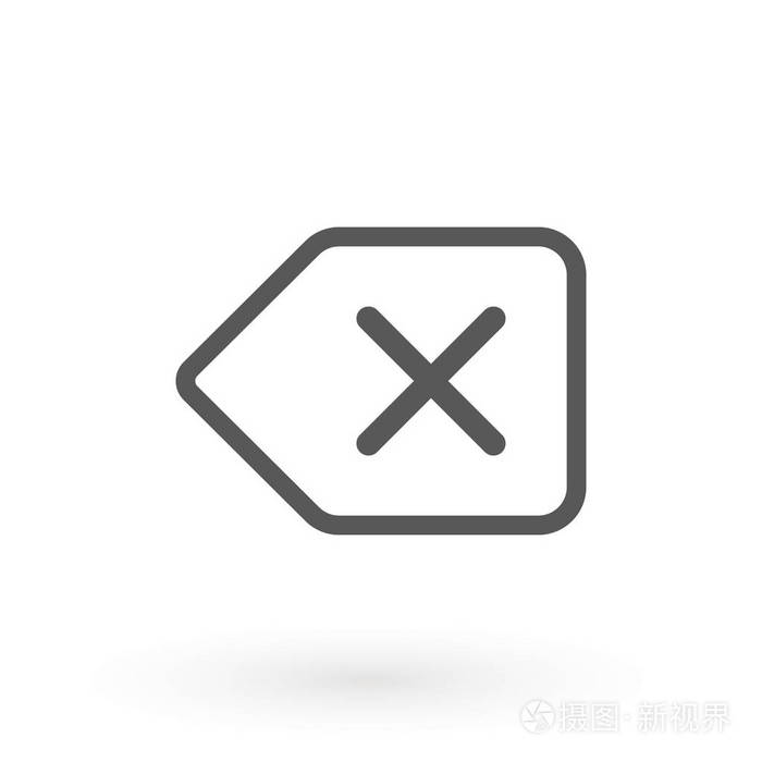 删除简单图标. 移除标志. 取消或关闭符号. 质量设计要素. 古典风格. 