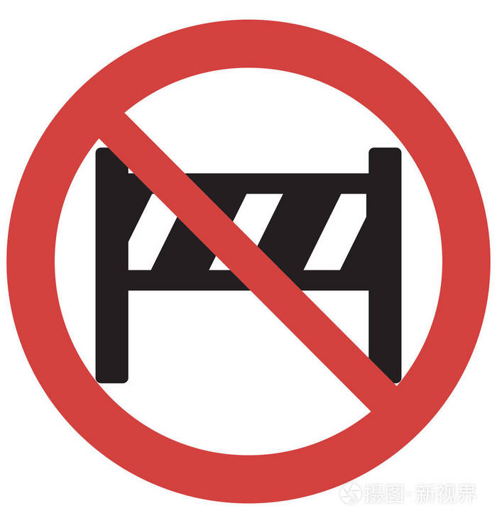 停止屏障矢量图标