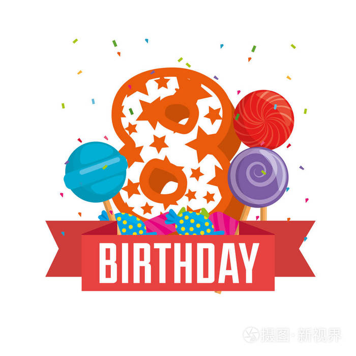 生日贺卡与蜡烛数字八