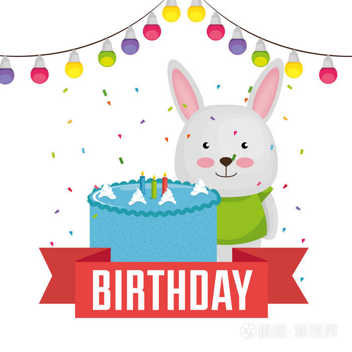 生日快乐卡片,可爱的兔子矢量插图设计