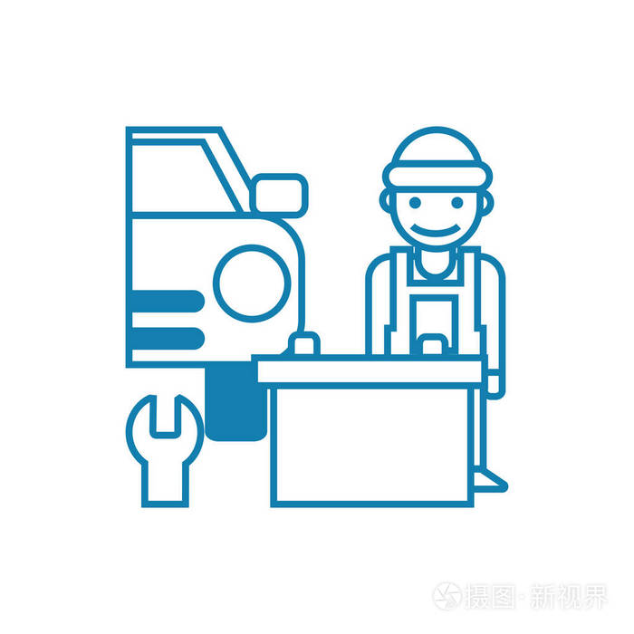 汽车维修线形图标概念汽车维修线矢量符号符号插图