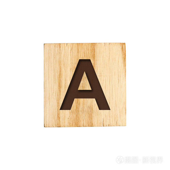 在木立方体上写一个英文字母。 教育
