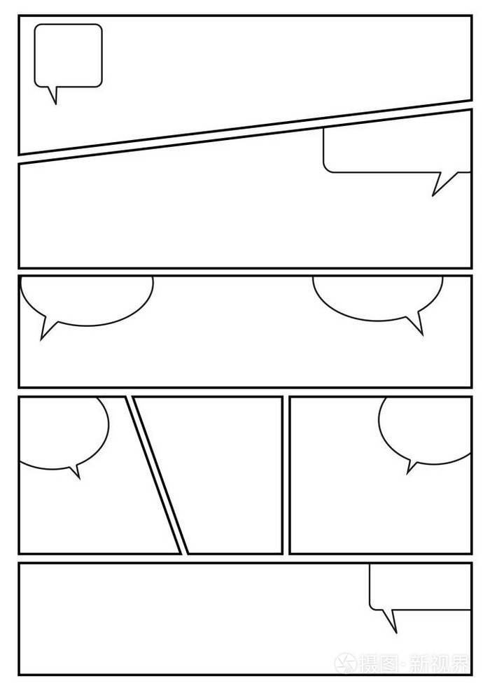 漫画故事板布局模板快速创造漫画风格纸张比例的a4设计适合打印出来