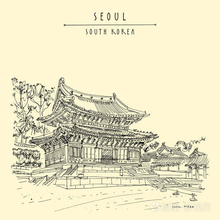 插画 首尔韩国亚洲. 昌德贡宫. 复古风格的手绘. 旅行素描.