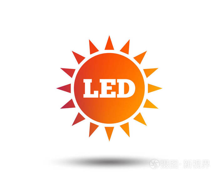 led阳光图标能量符号模糊梯度设计元素生动的图形平面图标向量