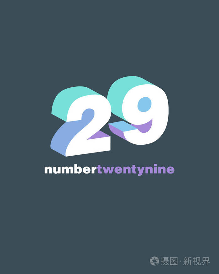 数字数字29标志图标几何企业身份矢量图