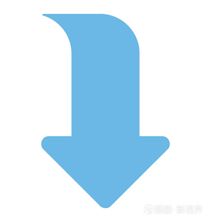 显示向下指示或方向的弯曲箭头