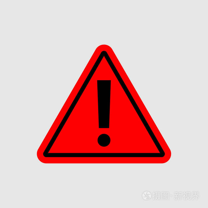 警告矢量图标警告红色标志