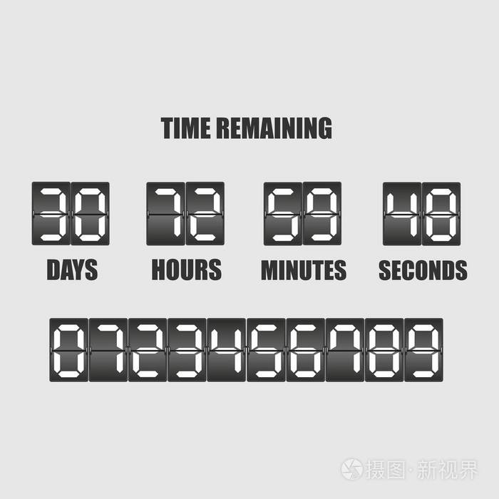 翻转倒计时时钟计数器计时器矢量时间剩余计数下翻板与记分板的一天一