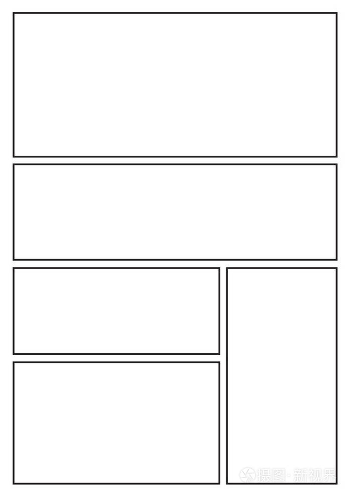 漫画故事板布局模板快速创造漫画风格纸张比例的a4设计适合打印出来