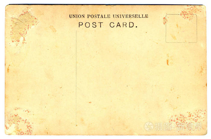 空白背面的古董明信片隔离在白色