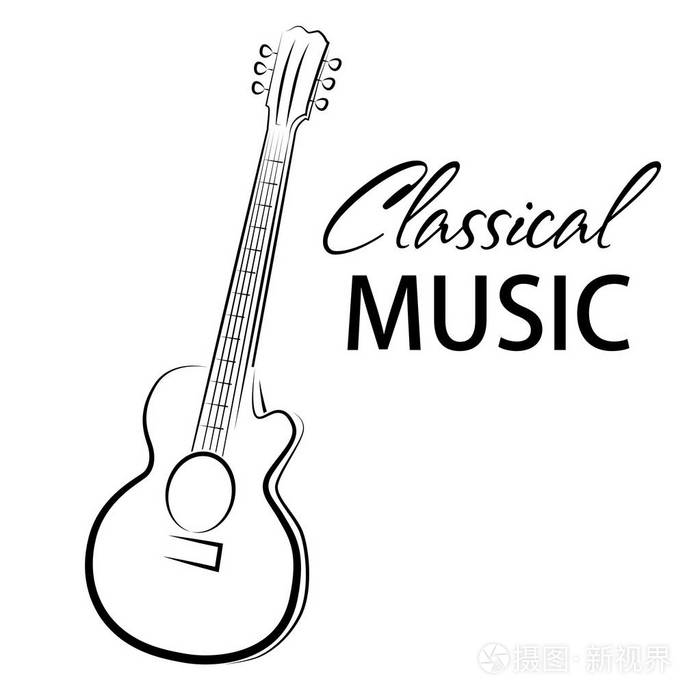 吉他古典音乐音乐会的矢量海报
