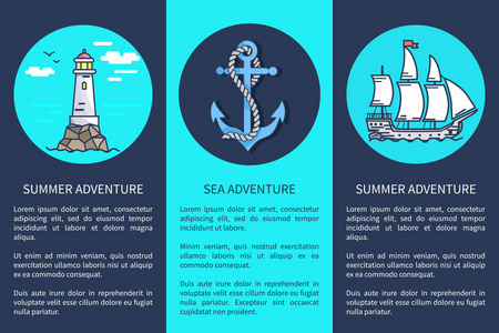 海上和夏季探险的海报集图片