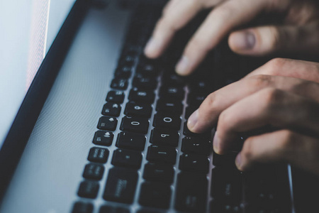 的网站深网络俄罗斯黑客黑客入侵的服务器在黑暗的网站, 深网伙伴照片