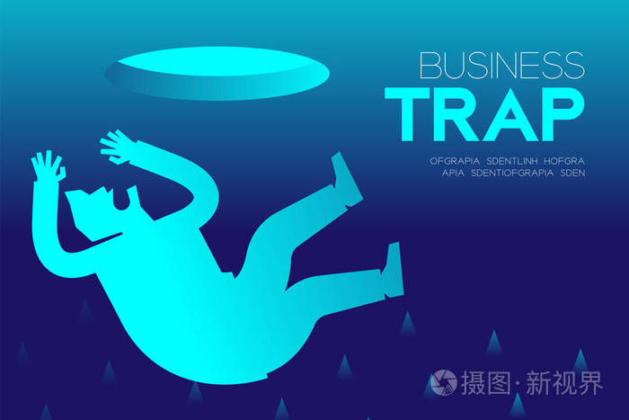 陷入陷阱概念思想插图孤立于蓝色梯度背景和商业陷阱文本与复制空间
