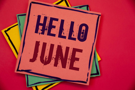 写课文的单词你好六月.